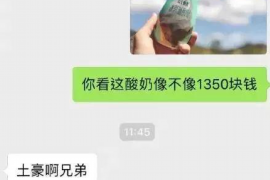 125万借款连本带利全部拿回